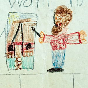 "No man ever steps into the same river twice." – Heraclitus