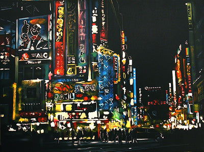 Shinjuku Tokyo #1